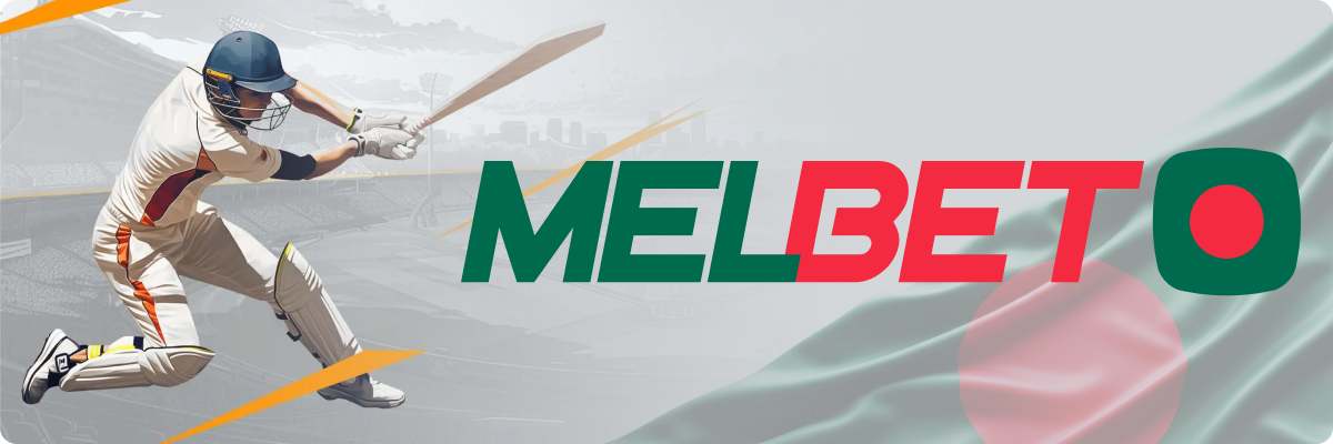 Online casino and bookmaker Melbet Bangladesh